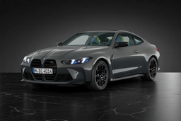 Bmw M4 Coupe Color Dravit Grey Metallic